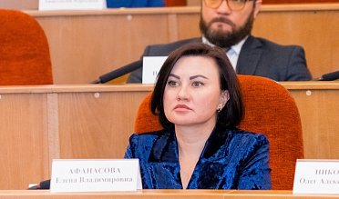 Внеочередное заседание Законодательного Собрания Оренбургской области